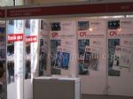 2011第十二届中国国际水泥技术及装备展览会展台照片