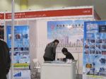 2021第二十二届中国国际水泥技术及装备展览会展台照片