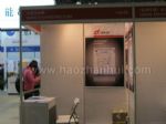 2012第十三届中国国际水泥技术及装备展览会展台照片