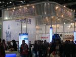 2019第十届中国北京国际水技术展览会<br>第二十二届中国国际膜与水处理技术及装备展览会展台照片