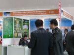 2014第五届中国北京国际水技术展览会展台照片
