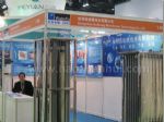 2024第十三届北京国际水处理展览会<br>第二十五届中国国际膜与水处理技术及装备展览会展台照片