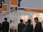 2018WaterEx北京水展<br>2018第九届中国北京国际水技术展览会<br>第二十一届中国国际膜与水处理技术及装备展览会展台照片