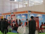 2012第三届中国（北京）国际水处理、给排水设备及技术展览会展台照片