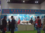 2013第四届中国北京国际水处理、给排水设备及技术展览会展台照片