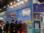 2016第七届中国北京国际水技术展览会<br>第十九届中国国际膜与水处理技术及装备展览会展台照片