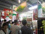 2012第12届广州国际食品展暨广州进口食品展览会
