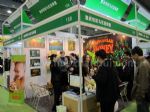 2012第12届广州国际食品展暨广州进口食品展览会展台照片