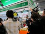 2013年第十四届中国（广州）国际营养品.健康食品及有机产品展览会展台照片