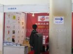 2009北京国际特许加盟连锁与中小型创业项目展览会展台照片