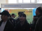 2018第34届北京国际连锁加盟展览会展台照片