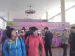 2013北京国际教育连锁加盟展览会展台照片
