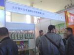 2013温州国际连锁加盟展览会展台照片