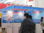 2010第十届中国（北京）国际供热空调、卫生洁具及城建设备与技术展览会展台照片