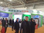 2014第十四届中国（北京）国际供热空调、卫生洁具及城建设备与技术展览会展台照片