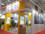 2011第十一届中国(北京)国际供热空调、卫生洁具及城建设备与技术展览会展台照片
