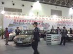 2015北京汽车展销会展台照片