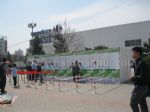 2011第十一届中国国际健康产业博览会观众入口