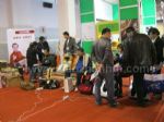 2012第十三届（北京）中国国际健康产业博览会