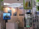 2011第十一届中国国际健康产业博览会展台照片