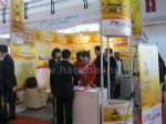 2013第十四届（北京）中国国际健康产业博览会展台照片