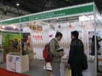2019CIHIE第26届中国国际健康产业博览会展台照片