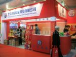 2012第十三届（北京）中国国际健康产业博览会展台照片