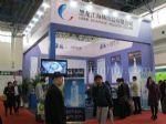 CIHIE.2021第28届中国国际健康产业展览会展台照片