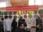 2010中国国际冰淇淋工业展览会展台照片