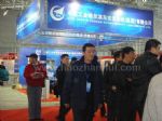2012第二十届上海国际广告技术设备展览会