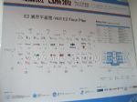 2012第二十三届国际制冷、空调、供暖、通风及食品冷冻加工展览会展位图