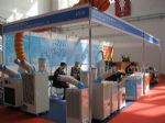 2009第二十届国际制冷、空调、供暖、通风及食品冷冻加工展览会展台照片