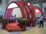 2014第十六届中国国际花卉园艺展览会展台照片