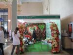 2018第二十届中国国际花卉园艺展览会展台照片