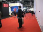 2012中国国际视听集成设备与技术展览会展会图片