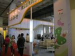 2019第30届京正·广州国际孕婴童产品博览会展台照片