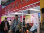 2012第十五届京正·北京孕婴童用品展览会展台照片