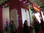 2012第十六届京正广州孕婴童产品博览会展台照片