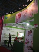 第九届京正·北京孕婴童用品展览会展台照片