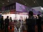 2012第七届北京国际泳池沐浴SPA展览会展台照片