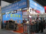 2012第十九届中国北京国际广告四新展展台照片