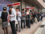 2015中国出境旅游交易会观众入口