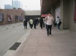 2014中国出境旅游交易会观众入口