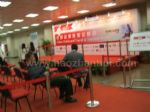 2012中国出境旅游交易会展会图片