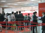 2012中国出境旅游交易会