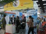 2024中国出境旅游交易会展台照片