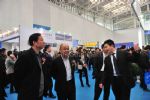 2014第十届中国(天津)国际机床展览会